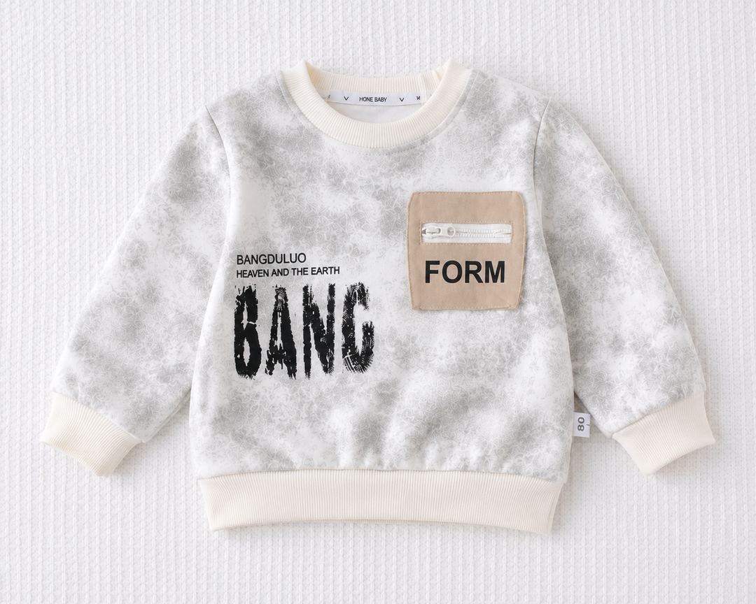Boys Imported Cream Cord Set [BT-6K-2897] [1-6 Years]