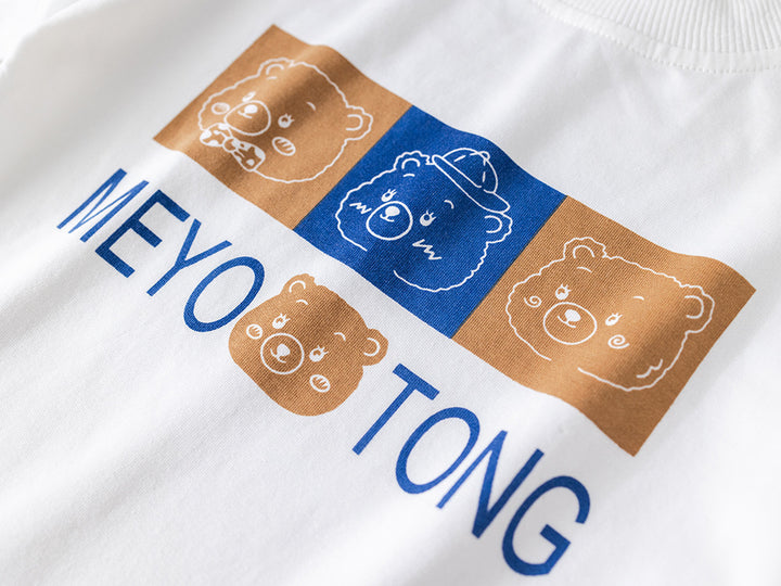 Boys Imported 3 Piece Co-Ord Set [BT-6155] [1 - 5Years]