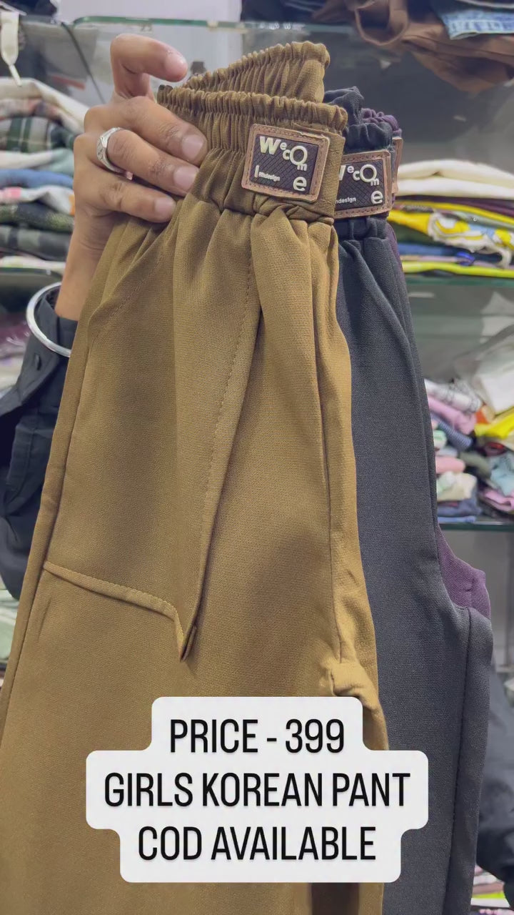 Girls Beige Korean Pant [ONLY PANT] [GJ-3D-1892] (4-12Years)
